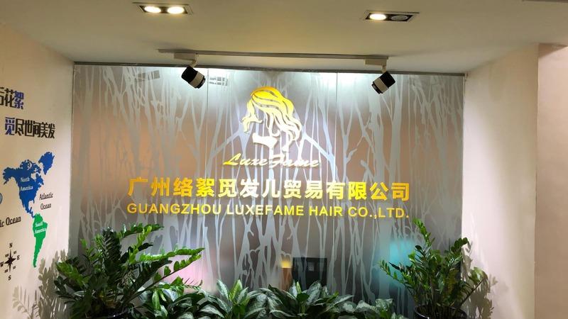 Verified China supplier - Guangzhou Luxefame Hair Trading Co., Ltd.