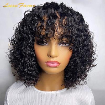 China Wholesale Price Full Lace Curly Kinky Curly Wig With Baby Hair, Swiss Human Lace Wig, Curly Bob Full Lace Human Hair Wig for sale