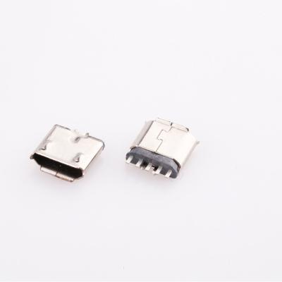 China Producto Montaje USB 2.0 5pin B hembra jack china proveedor conector hembra top micro na for sale