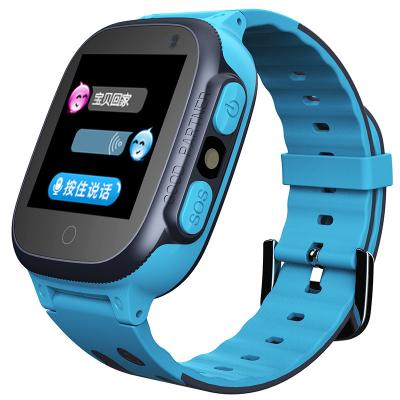 China Wifi kids smartwatch phone watches for kids with books tracker SOS call boys and girls birthday Anti-lost voice chat for sale