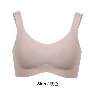 China Seamless gather underwear traceless bra with back beautiful wire free bra sports bra wholesale for sale