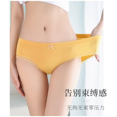 China Breathable Japanese Big Graphene Lace Crotch Cotton Girls Mid Waist Women's Cheap Panties for sale