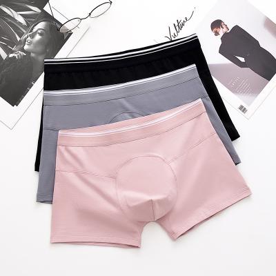 China Breathable Men's Breathable Boxer Brief Non-trace Cotton Men's Mid-Waist Brief Underwear Men's Boxer for sale