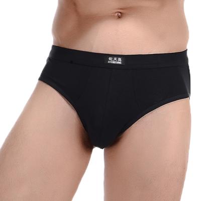 China Youth Modal Absorbing Men's Medium Size Antibacterial Men's Briefs Breathable Briefs Comfortable Men's Underwear Men for sale