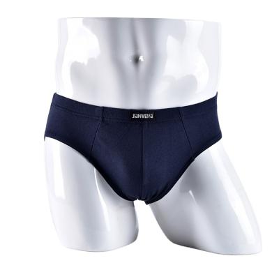 China New Men's Underwear Cotton Mid-Rise U Convex Crotch Breathable Men's Briefs Tight Fit Man for sale