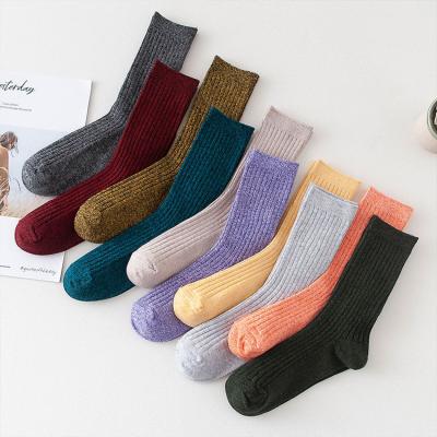 China Wholesale Autumn And Winter Breathable Women Slouch Socks Retro Style Double Needle Solid Color Combed Cotton Ladies Tube Socks for sale