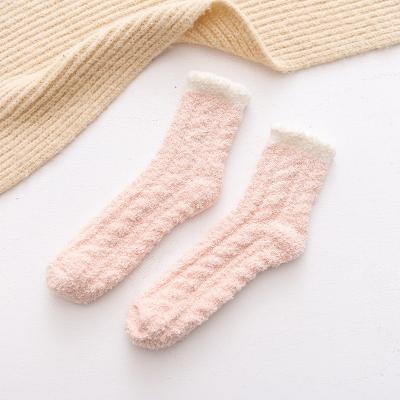 중국 Antibacterial Factory Recommend Lovely Design To Thicken Fuzzy Socks Pink 판매용