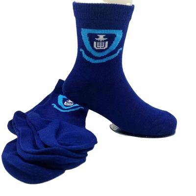 中国 Factory Manufacturer Breathable Polyester Cotton Children Crew Socks Logo Primary School Socks Custom Made Breathable 1-12 Years 販売のため