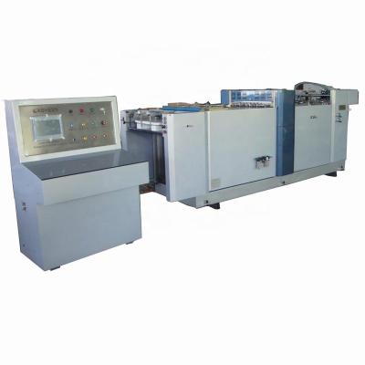 China Factory 2960 Printing Perforating Machine Postage Stamp Cutter Machine for sale