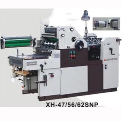 China Factory 1018 offset color&page printer and multi-color newspaper type printing machine for sale