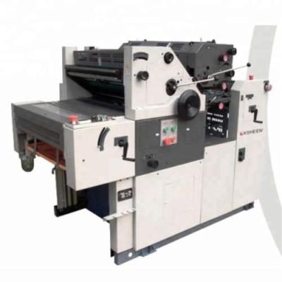 China Factory 1032 offset type printer and multi-color page printing machines for sale