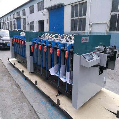 China A7 print shops automatic paper collator for sale, paper collator machine for sale