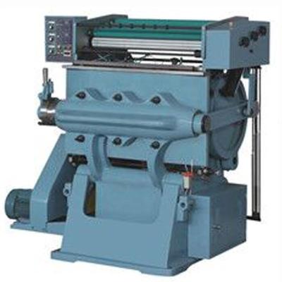 China Factory 1342 Roller Perforating Machine Paper Punching Machine for sale