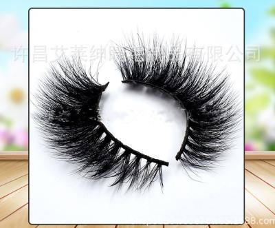 China 2021 Mink Fake Women Whole Pair Natural New Fashion Thick Thin Natural Eyelashes for sale