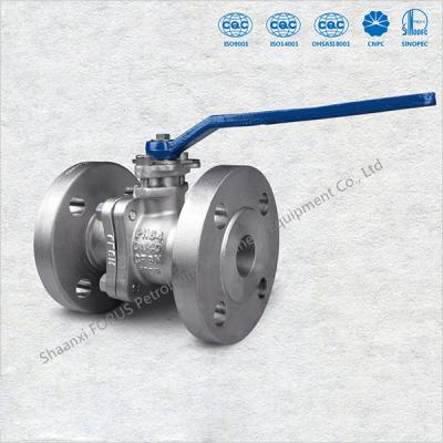 Китай Cast Floating Ball Valve Flanged / Butt Welded Ends Anti Blow Out Stem продается