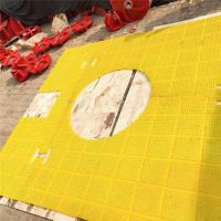 China ZP275 Anti-Skid Mat for sale