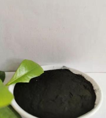 China 11% 9-10.5 PH Drilling Fluid Additives Water Solubility 100% 65%-70% for sale