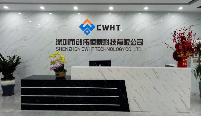 Verified China supplier - Shenzhen CWHT Technology Co., Ltd.