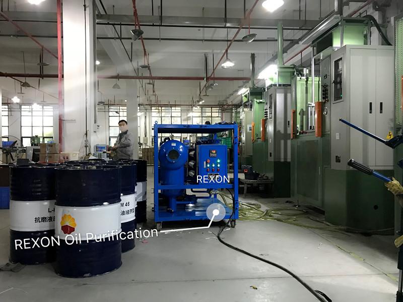 Proveedor verificado de China - Chongqing Rexon Oil Purification Co., Ltd.