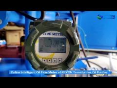 Digital Intelligent Oil Flow Meter Turbine Oil Flow Meter