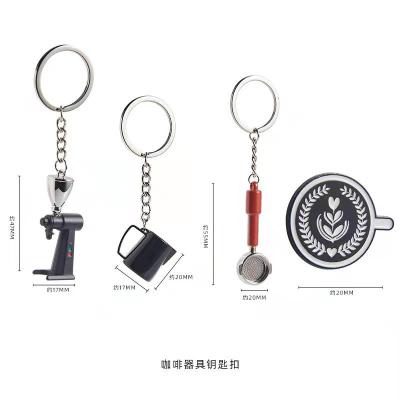 China Gift High Quality Custom Logo Metal Key Chain Personalized Engrave Metal Key Chain for sale