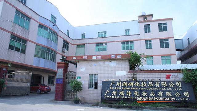 Verified China supplier - Guangzhou Ruifeng Cosmetics Co., Ltd.