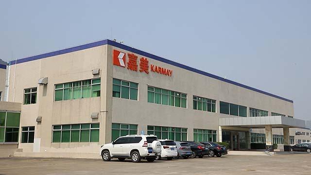 Verified China supplier - KARMAY INDUSTRIAL LIMITED