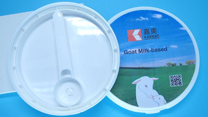 Verified China supplier - KARMAY INDUSTRIAL LIMITED