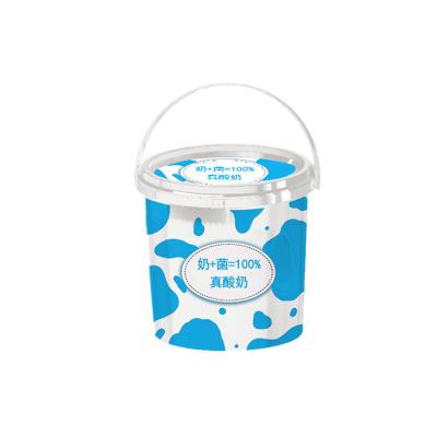 China Disposable Injection 1.5l Round Recycle Clear Plastic PP Biscuit Container With Tamper Resistant for sale