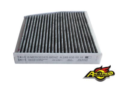 China Auto de Cabinefilter 2468300018 A 246 830 00 18 A 246 830 01 18 van de Vervangstukkenauto voor de Klasse van Mercedes GLA Te koop