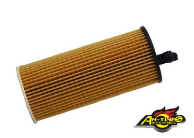 China Echte BMW-Oliefilter 11428507683 11 42 8 507 683 MANN HU 6004 OS 404 D van X MAHLE Te koop