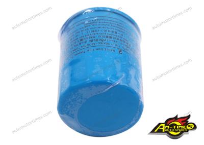 China Auto Engine Parts , Car Engine Filter OEM 15400-RAF-T01 / 15400-RAFT01 For Honda Accord Civic for sale