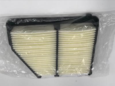 China Guter Preis gelbes Auto 17220-5BA-A00 Hepa-Luftfilter-Element zu verkaufen