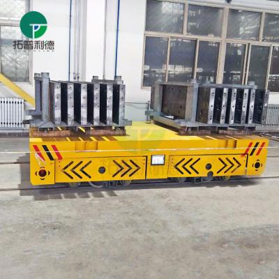 China Building Material Stores Factory 5t Flat Rail Battery Electric Steel Mill Motorized Transfer Trolley for sale