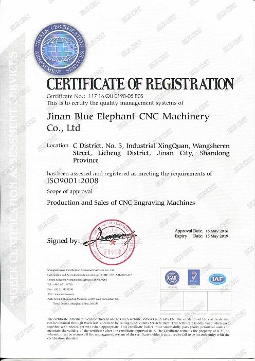 ISO9001 - Jinan Blue Elephant Cnc Machinery Co., Ltd.