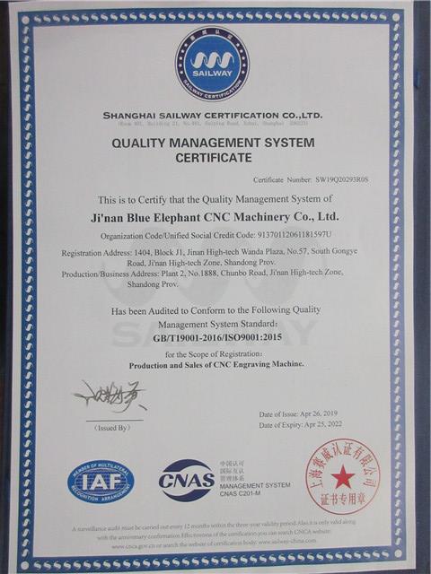 ISO9001 - Jinan Blue Elephant Cnc Machinery Co., Ltd.