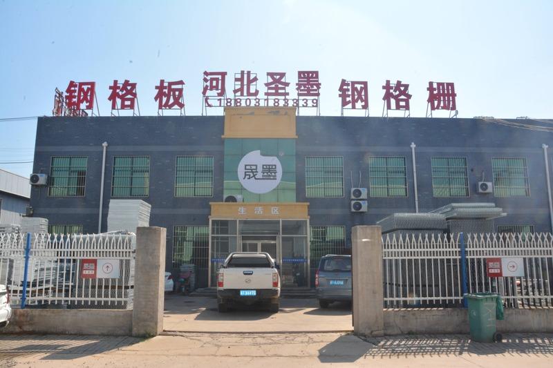 Verified China supplier - Hebei Shengmo Metal Products Co., Ltd.