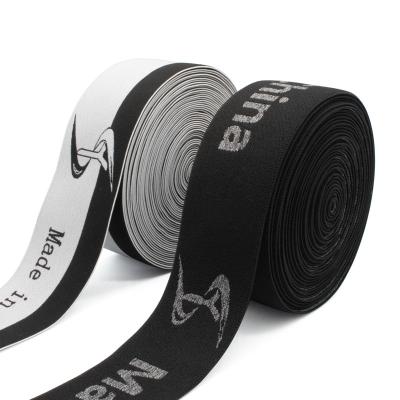 China Elastic New custom logo elastic band Used for underwear shoulder strap headband jacquard webbing custom elastic  cord for sale