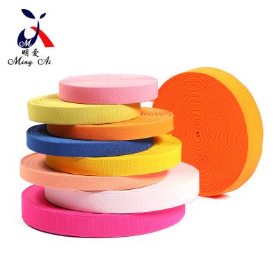 China Elastic 20mm 25mm 30mm 38mm 50mm Wide high quality and durable skirt belt  twill elastic band latex elastic band for sale