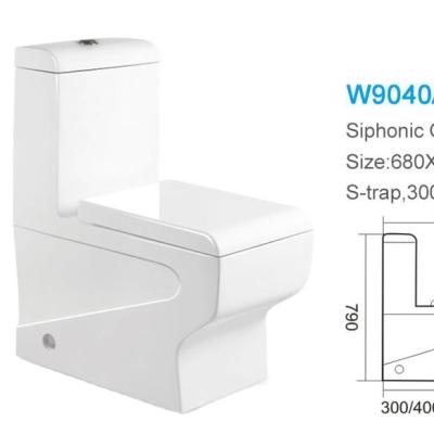 China Double-Flow Modern Luxury Square Toilet Ceramic Hotel One Piece Project for sale