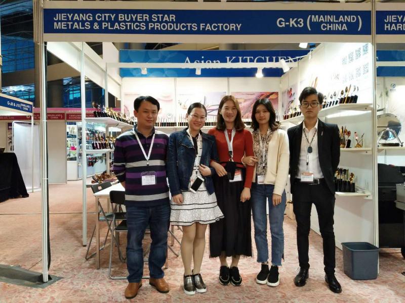 Verified China supplier - Jieyang City Buyer Star Metals & Plastics Products Factory