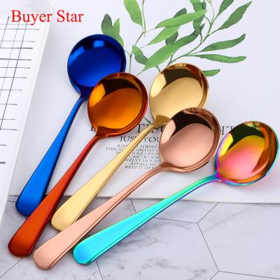 China Sustainable Creative Fashion Gold Metal Stainless Steel Cute Soup Coffee Round Spoon for sale