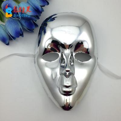 China Full PVC Fancy Masquerade Venice Face Mask For Party for sale