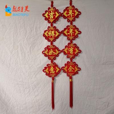 China China Chinese Spring Festival Knot Couplets Red Scolls for sale