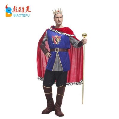 China Polyester carnival adult royal king cosplay costume for men for sale