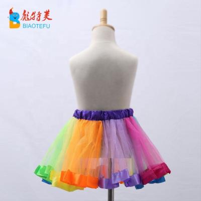 China 40cm Breathable Rainbow Women Girl Party Dance Tutu Skirt Adult Dress for sale