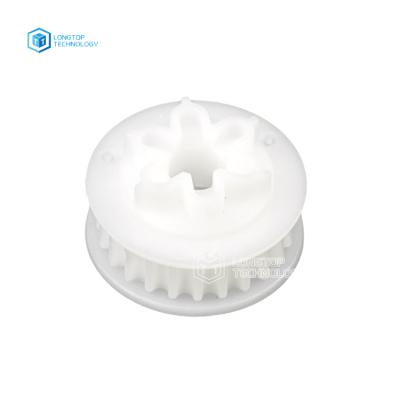 China NCR ATM machine NCR ATM parts 5886/77 pulley gear 24T 445- 0616448(4450616448) with good quality for sale