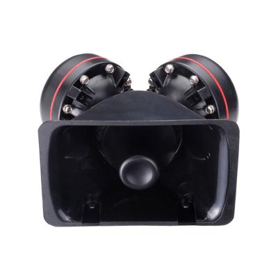 China SHENGUANG Siren 200W Waterproof Large No Sound Horn Speaker For Public Places for sale