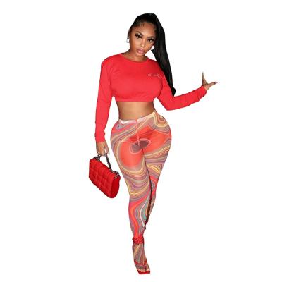 China Mesh Printing Transparent New Arrivals Summer Breathable New Arrivals Women's Tight Fit Sports Arm Warmers for sale