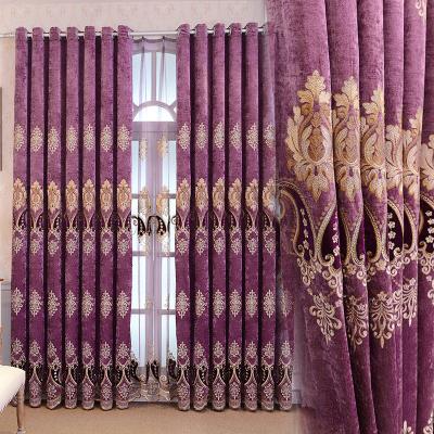 China Blackout Curtain Living Room Bedroom Embroidery Water Soluble Curtain Shading Curtain for sale